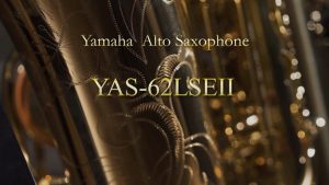 YAS-62LSEⅡとYAS-62を徹底比較してみた！