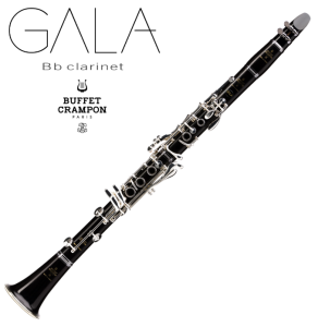安心して購入できる！クラリネット選定品のご紹介