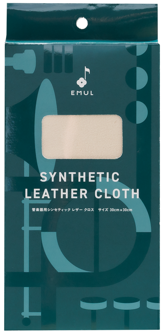 【新製品】優しい肌触りが特徴！EMUL管楽器用シンセティッククロス