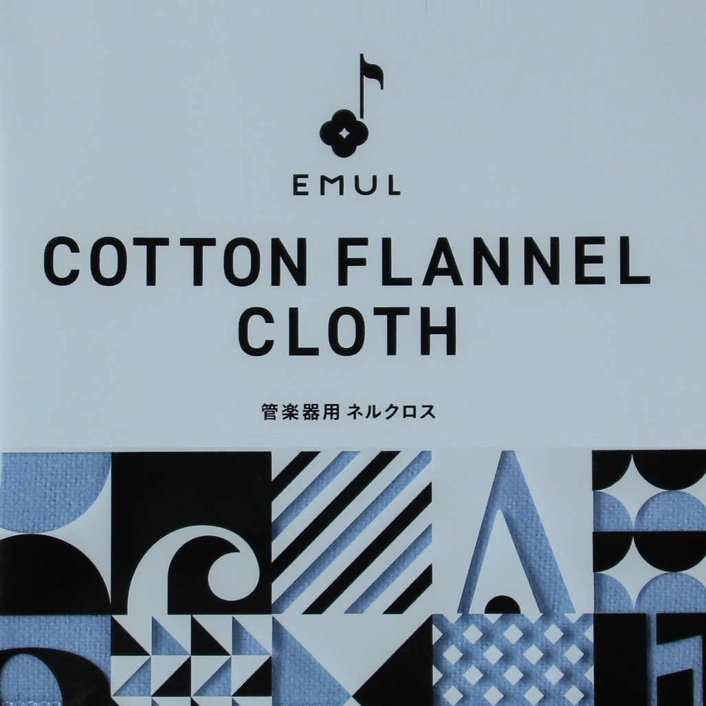 ＜クリーニングクロス＞【新製品】EMUL(エミュール)パッケージ新装
