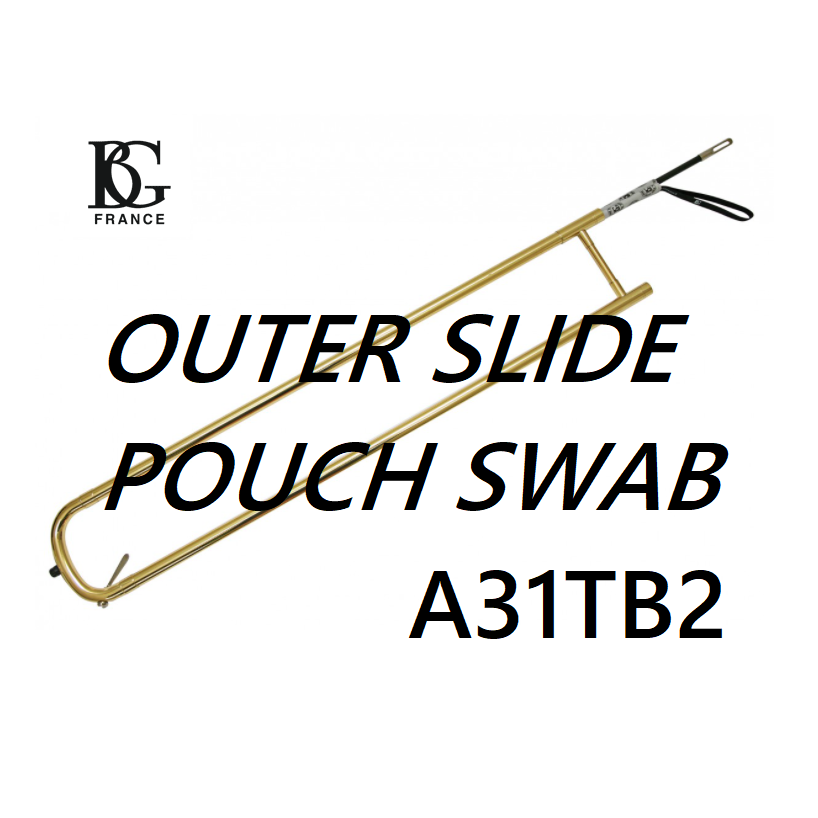 ＜お手入れ＞【新製品】BGトロンボーン用OUTER SLIDE POUCH SWAB(A31TB2)